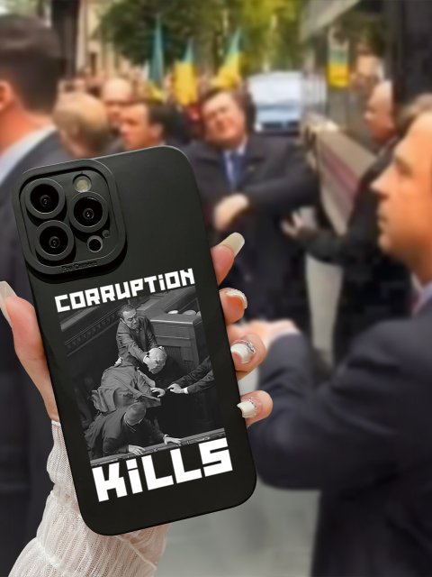 Стікер "Corruption Kills" Матовий (Білий текст)