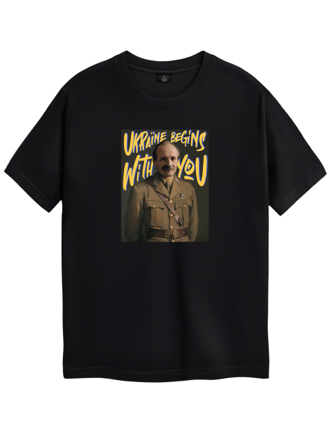 Футболка "Ukraine begins with you" Чорна