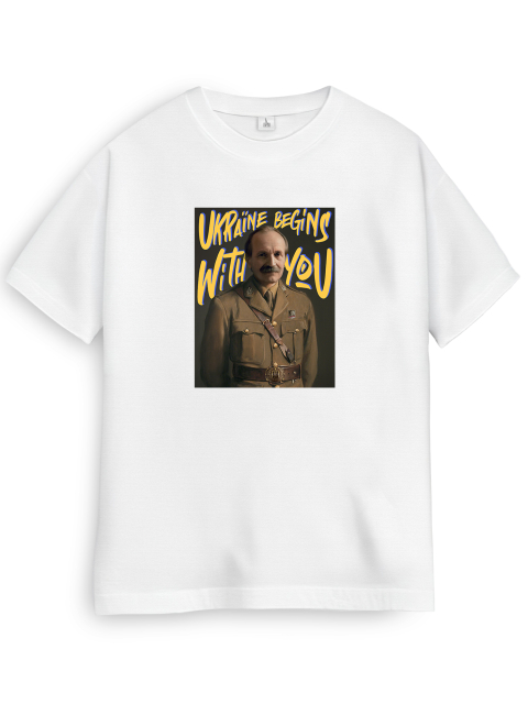 Футболка "Ukraine begins with you" Біла 