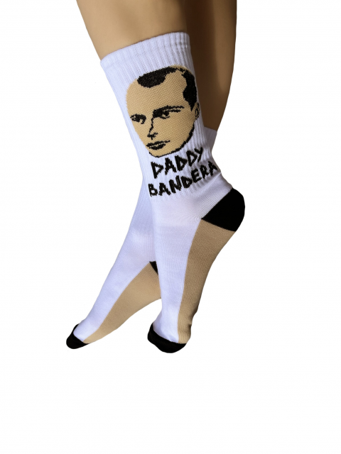 Шкарпетки "Деді Бандера"