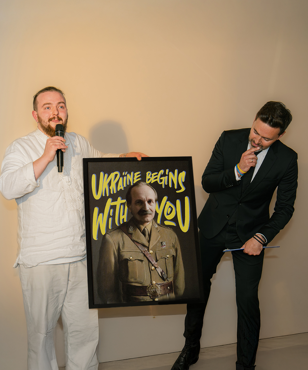 Історія Відра