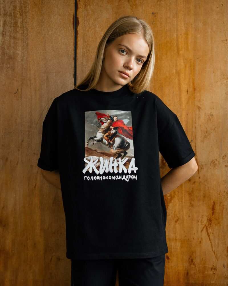 Футболка «Жинка головнокомандувач», чорний