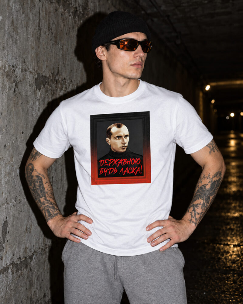 Футболка «Державною будь ласка», базовий / білий — 2
