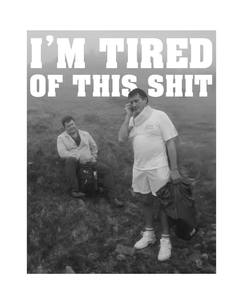 Магніт «I'm tired of this shit»