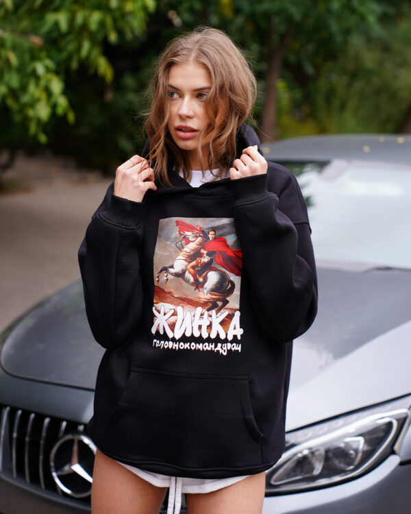 Худі «Жинка головнокомандувач»