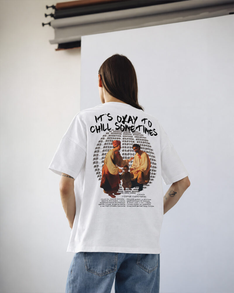 Футболка «It's okay to chill sometimes», базовий / білий