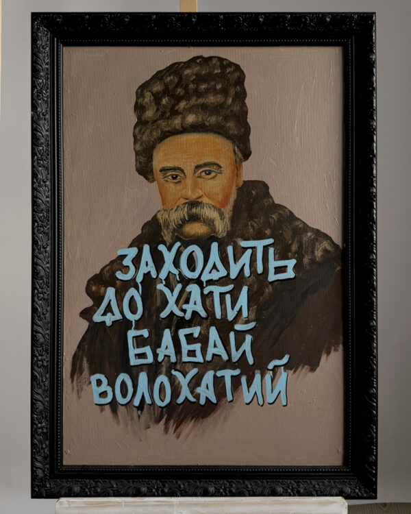 Original «Babai», 2000s