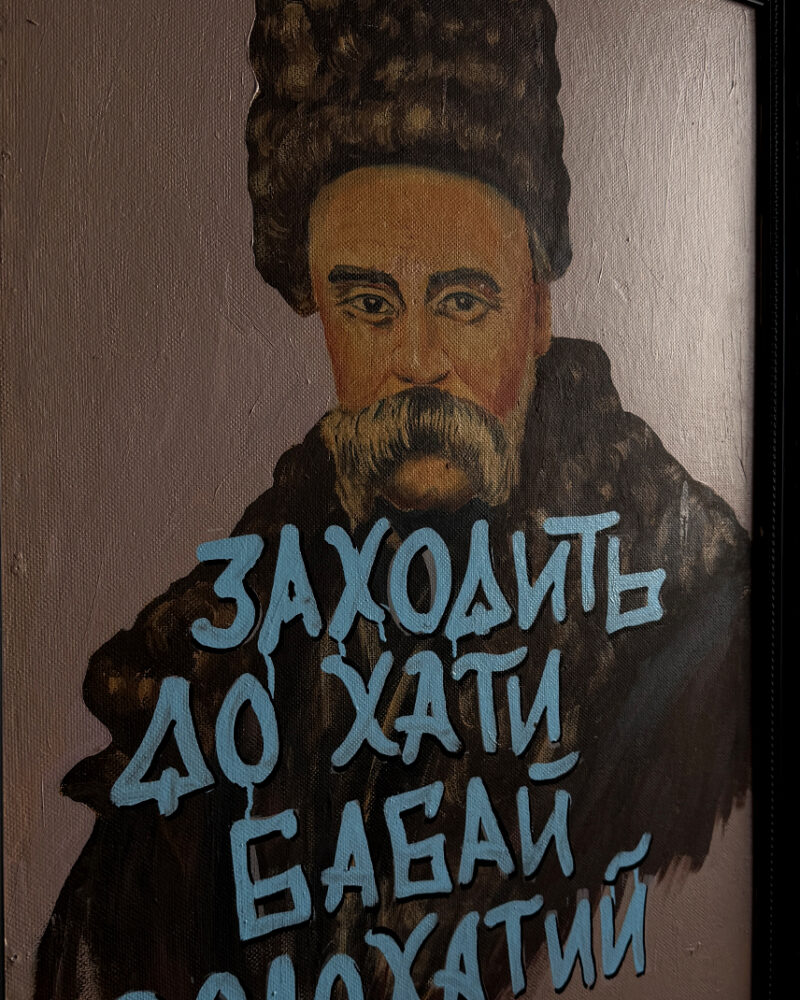 Оригінал «Бабай», 2000-ні