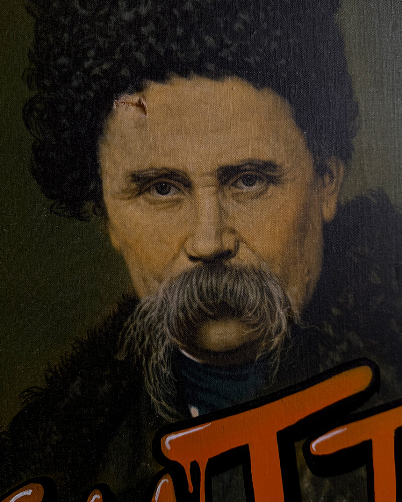 Оригінал «Життя це зараз», 1973